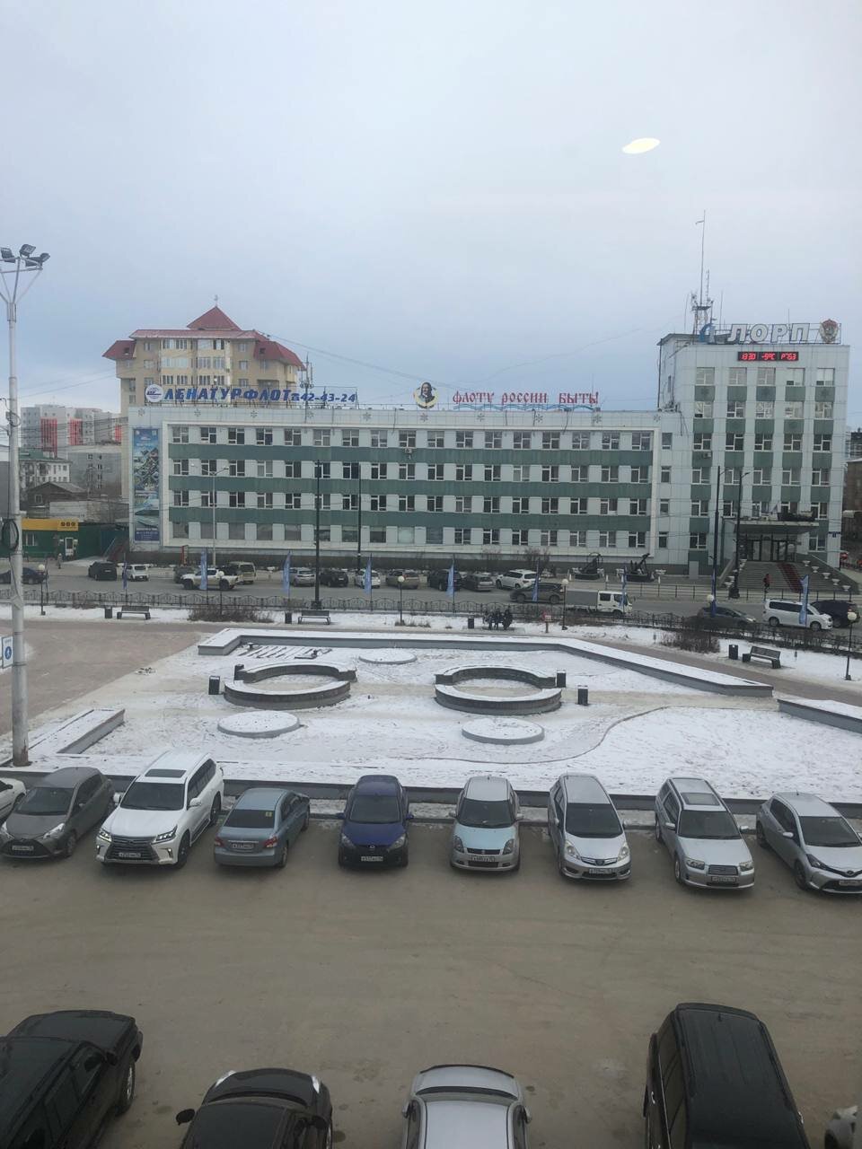 Гостиница Стерх Якутск-44