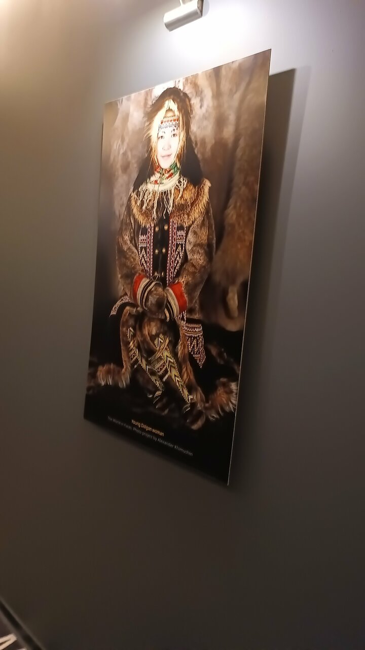 Гостиница Стерх Якутск-205