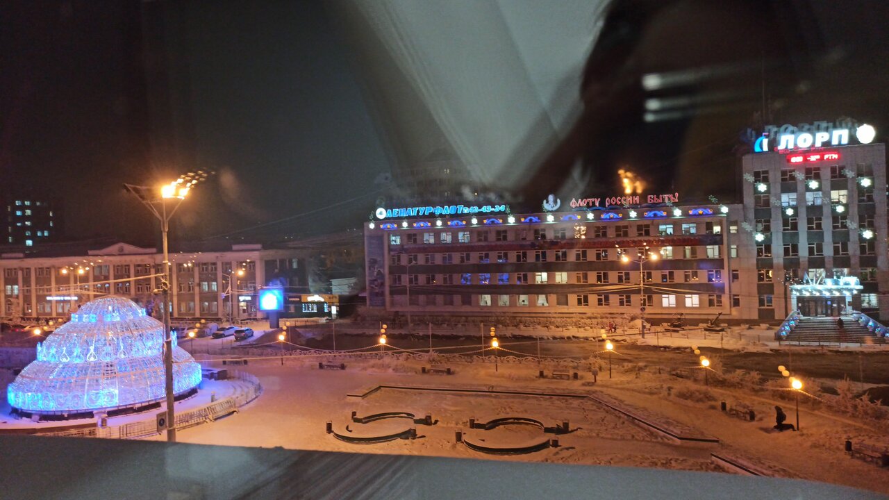 Гостиница Стерх Якутск-42