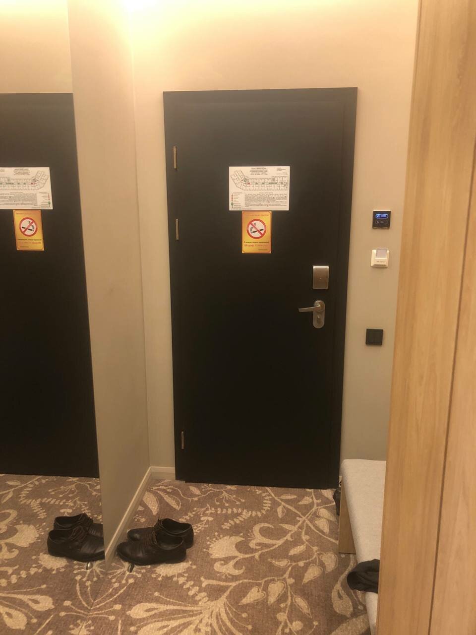 Гостиница Стерх Якутск-111