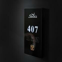 Гостиница Стерх Якутск-170