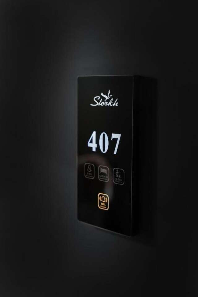 Гостиница Стерх Якутск-207