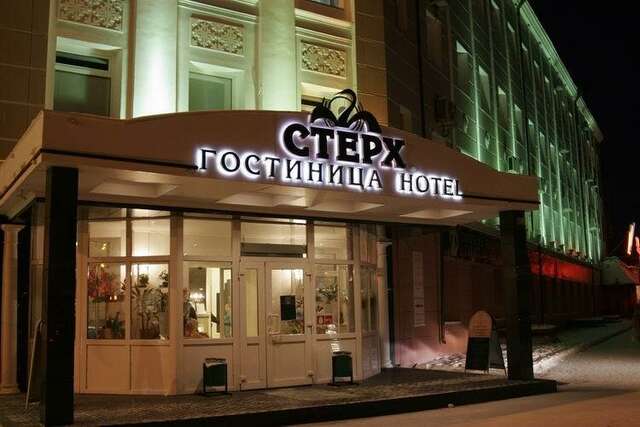 Гостиница Стерх Якутск-232